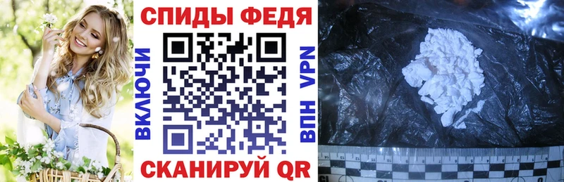 АМФ 98%  Трёхгорный 