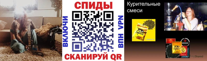 Бутират вода  цена   Трёхгорный 