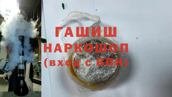 jwh Аркадак