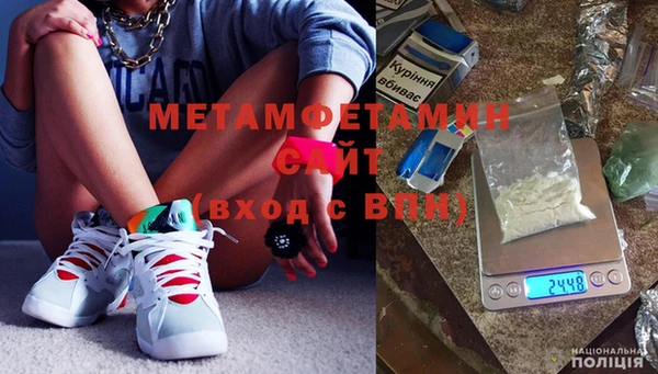 кокс Балахна