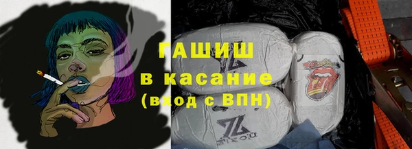 2c-b Алексин