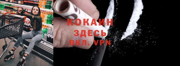 jwh Аркадак