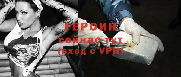 кокс Балахна