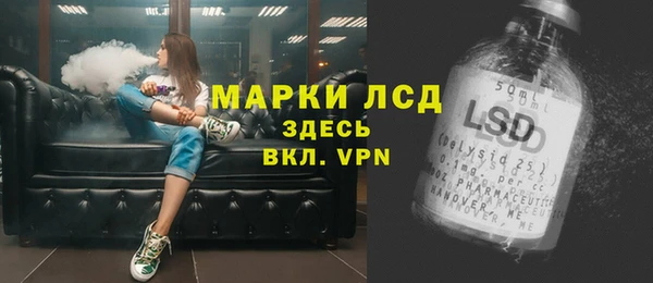 кокс Балахна