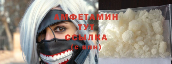 кокс Балахна