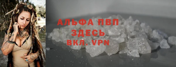 jwh Аркадак
