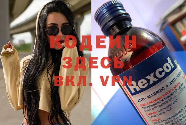 jwh Аркадак