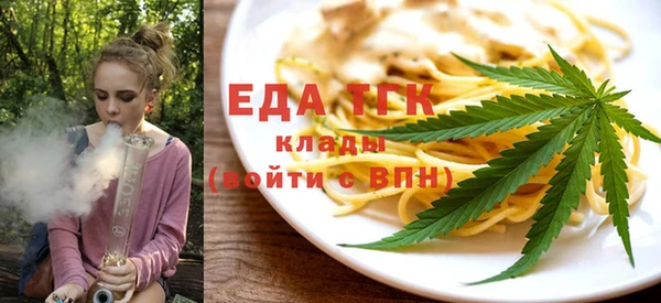 синтетический гашиш Баксан