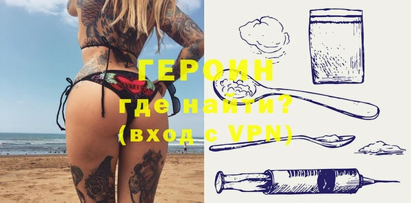 мдпв Сафоново