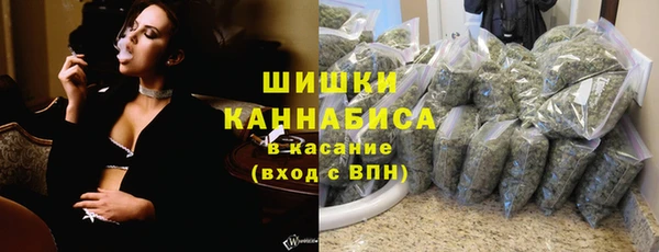 синтетический гашиш Баксан