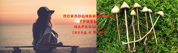 кокс Балахна