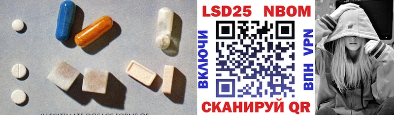 сколько стоит  Трёхгорный  ЛСД экстази кислота 