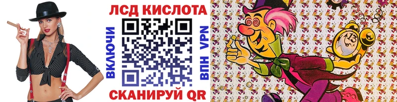 Марки N-bome 1,5мг цены наркотик Трёхгорный