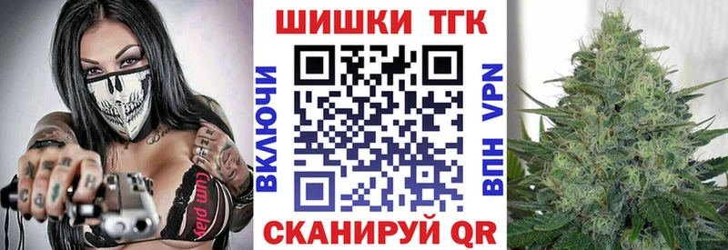 Марихуана индика  Трёхгорный 